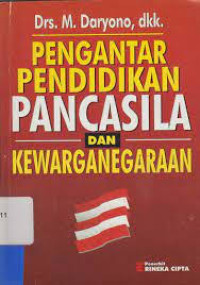 Image of Pengantar Pendidikan Pancasila dan Kewarganegaraan
