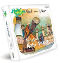 Image of Tongkat Nabi Musa